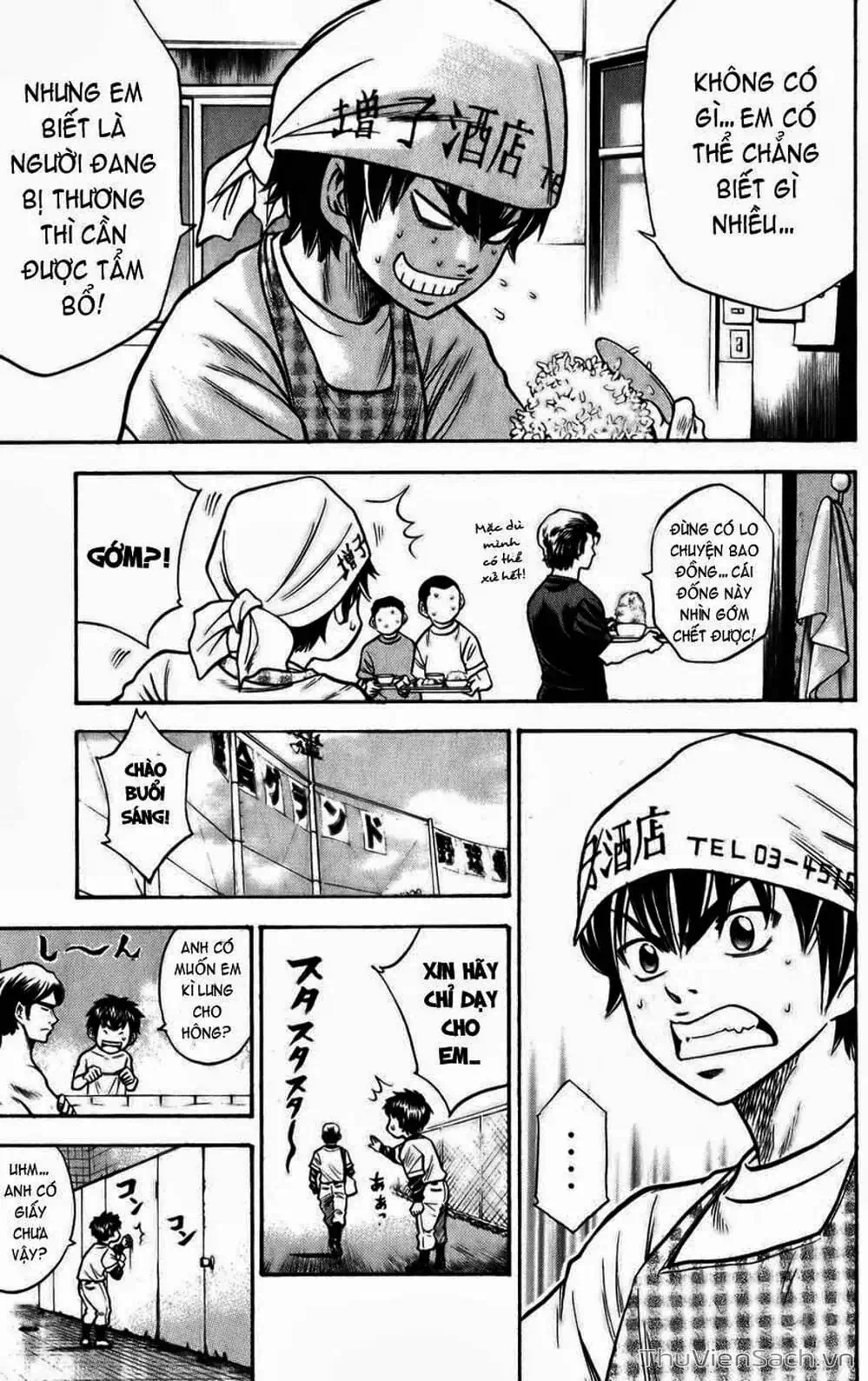 Truyện Tranh Đội Bóng Chày Siêu Đẳng - Ace Of Diamond trang 5