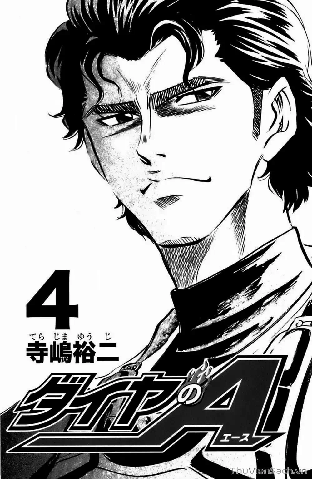Truyện Tranh Đội Bóng Chày Siêu Đẳng - Ace Of Diamond trang 5