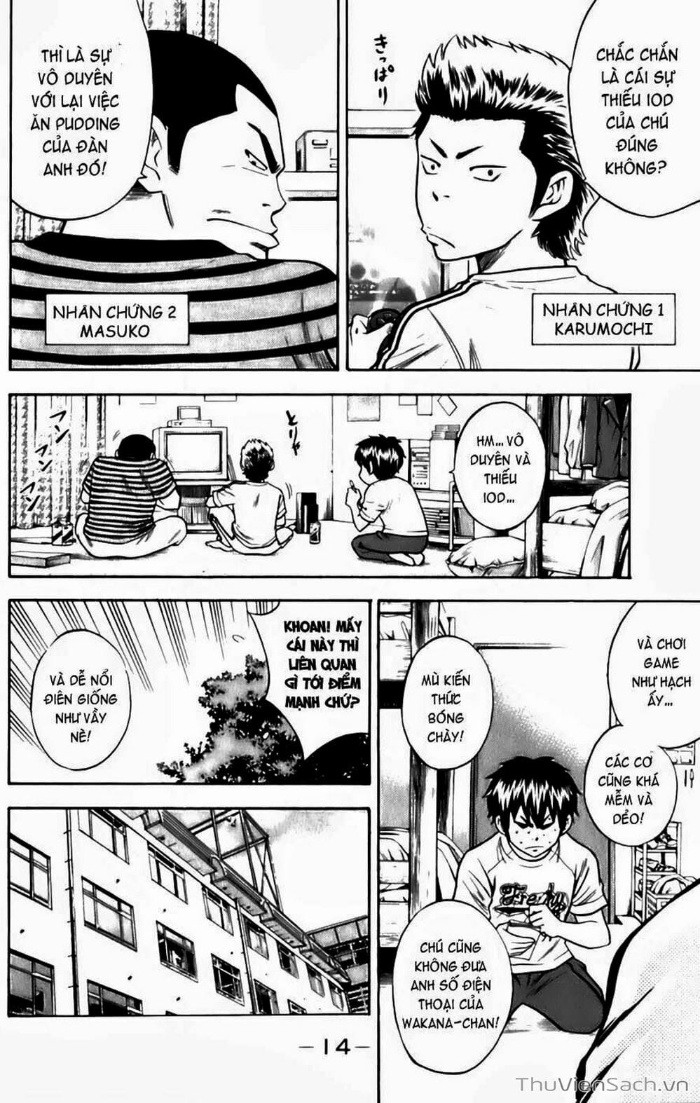 Truyện Tranh Đội Bóng Chày Siêu Đẳng - Ace Of Diamond trang 5