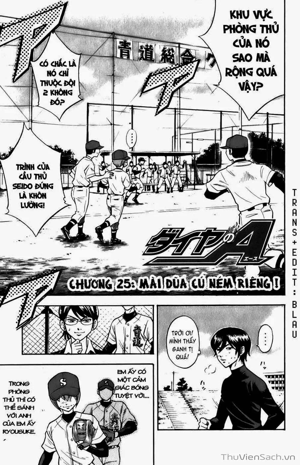 Truyện Tranh Đội Bóng Chày Siêu Đẳng - Ace Of Diamond trang 5
