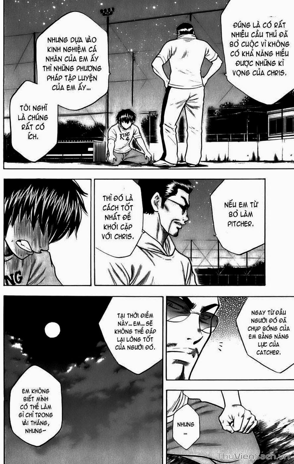 Truyện Tranh Đội Bóng Chày Siêu Đẳng - Ace Of Diamond trang 5