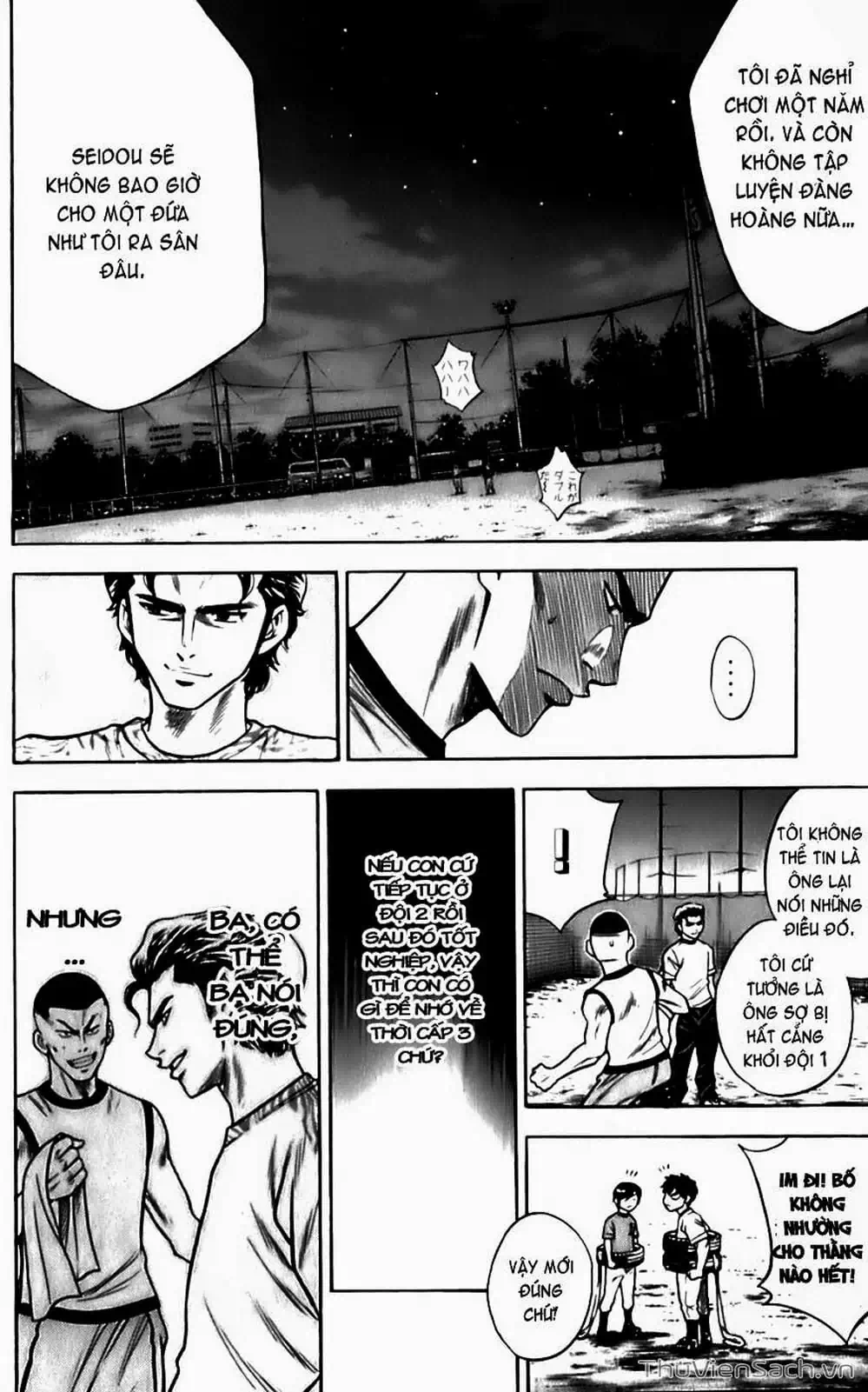 Truyện Tranh Đội Bóng Chày Siêu Đẳng - Ace Of Diamond trang 5