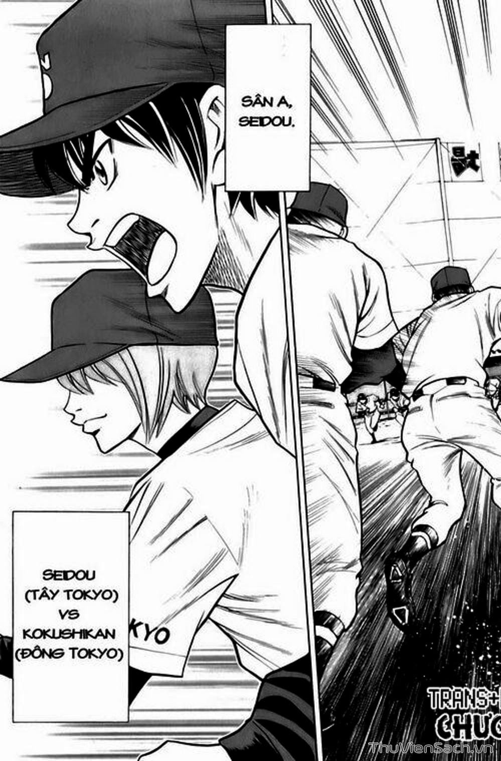 Truyện Tranh Đội Bóng Chày Siêu Đẳng - Ace Of Diamond trang 5