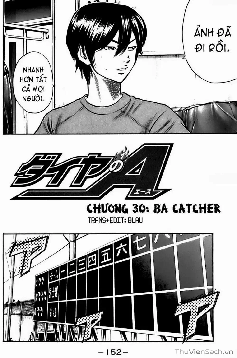 Truyện Tranh Đội Bóng Chày Siêu Đẳng - Ace Of Diamond trang 5