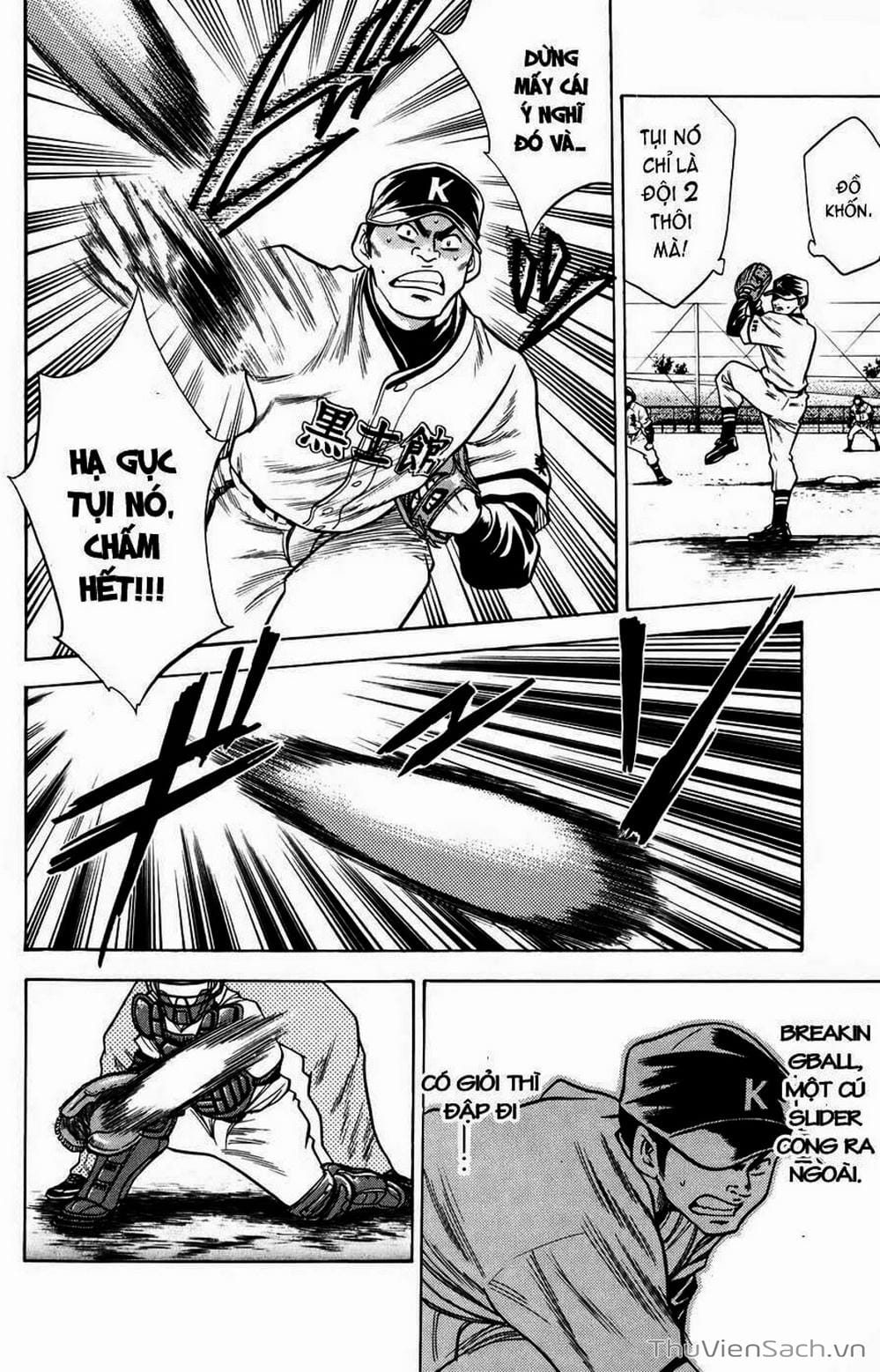 Truyện Tranh Đội Bóng Chày Siêu Đẳng - Ace Of Diamond trang 5