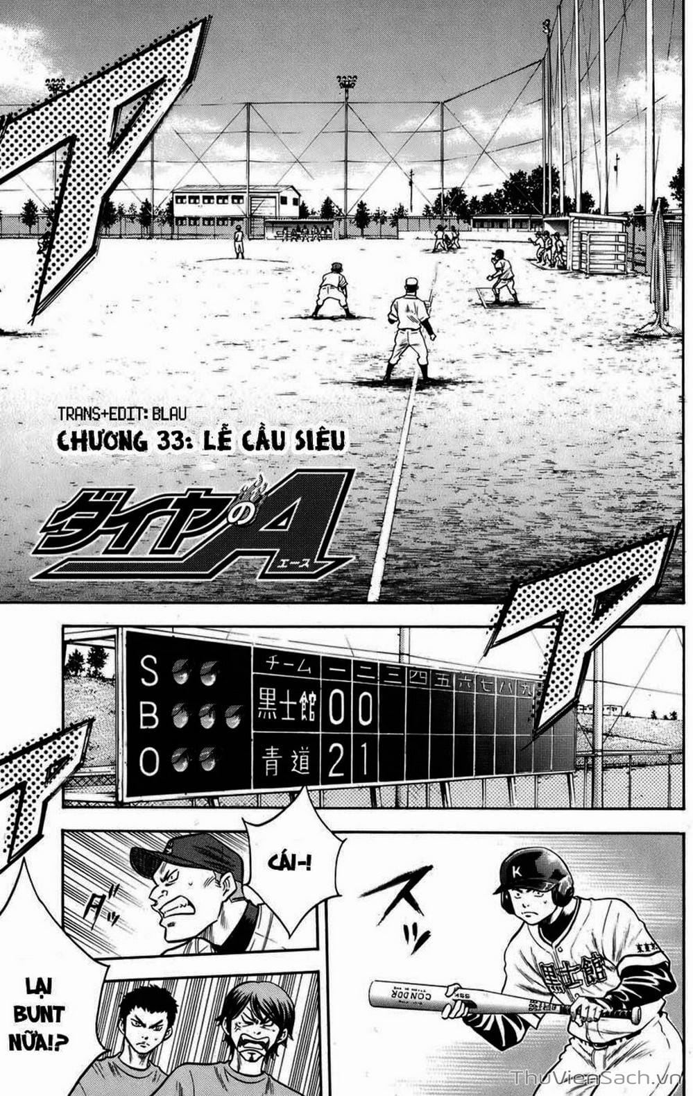 Truyện Tranh Đội Bóng Chày Siêu Đẳng - Ace Of Diamond trang 5