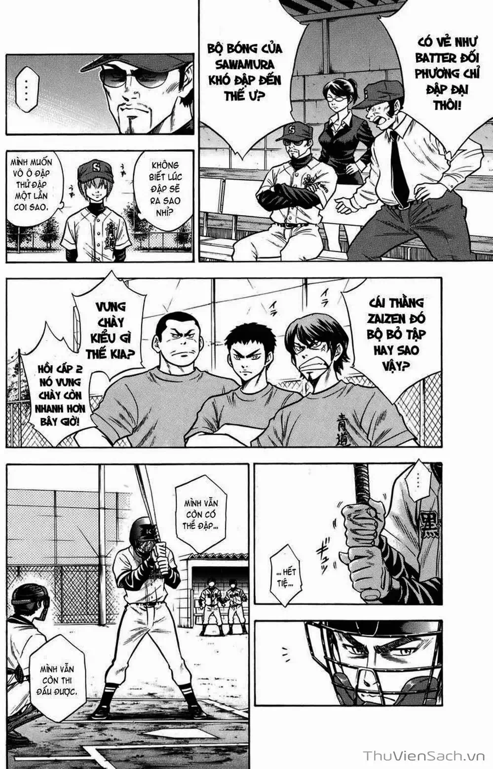 Truyện Tranh Đội Bóng Chày Siêu Đẳng - Ace Of Diamond trang 5