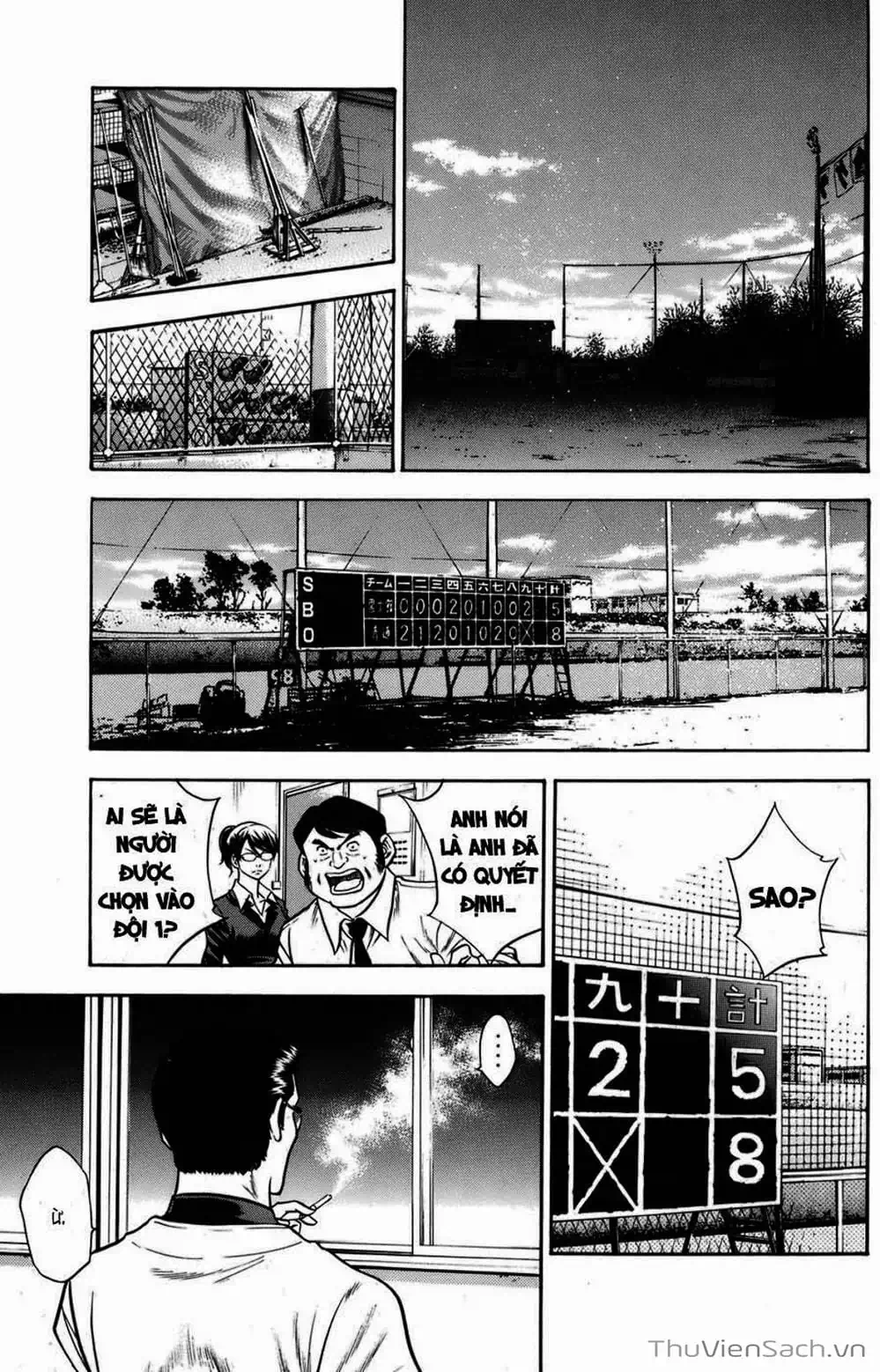 Truyện Tranh Đội Bóng Chày Siêu Đẳng - Ace Of Diamond trang 5