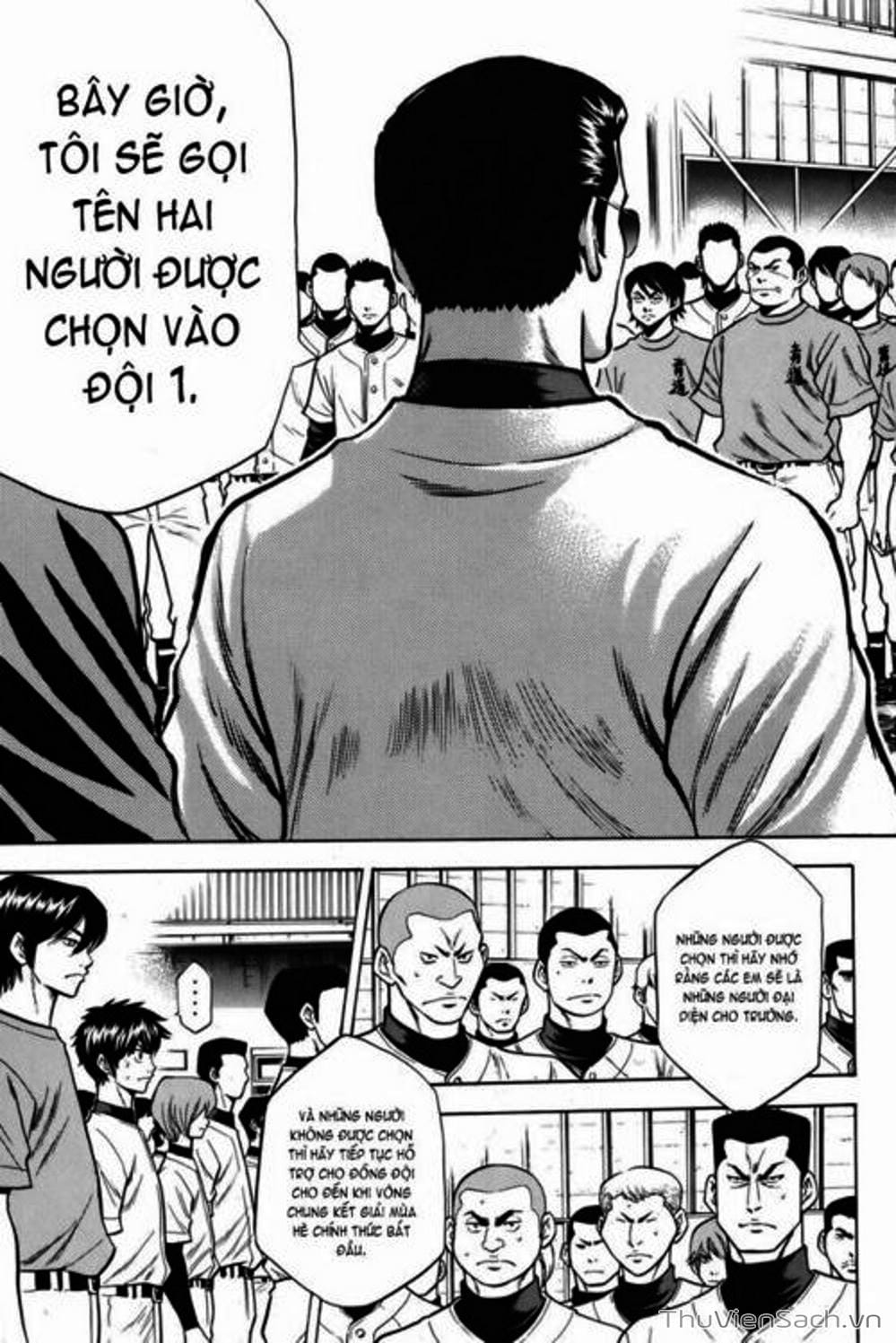 Truyện Tranh Đội Bóng Chày Siêu Đẳng - Ace Of Diamond trang 5