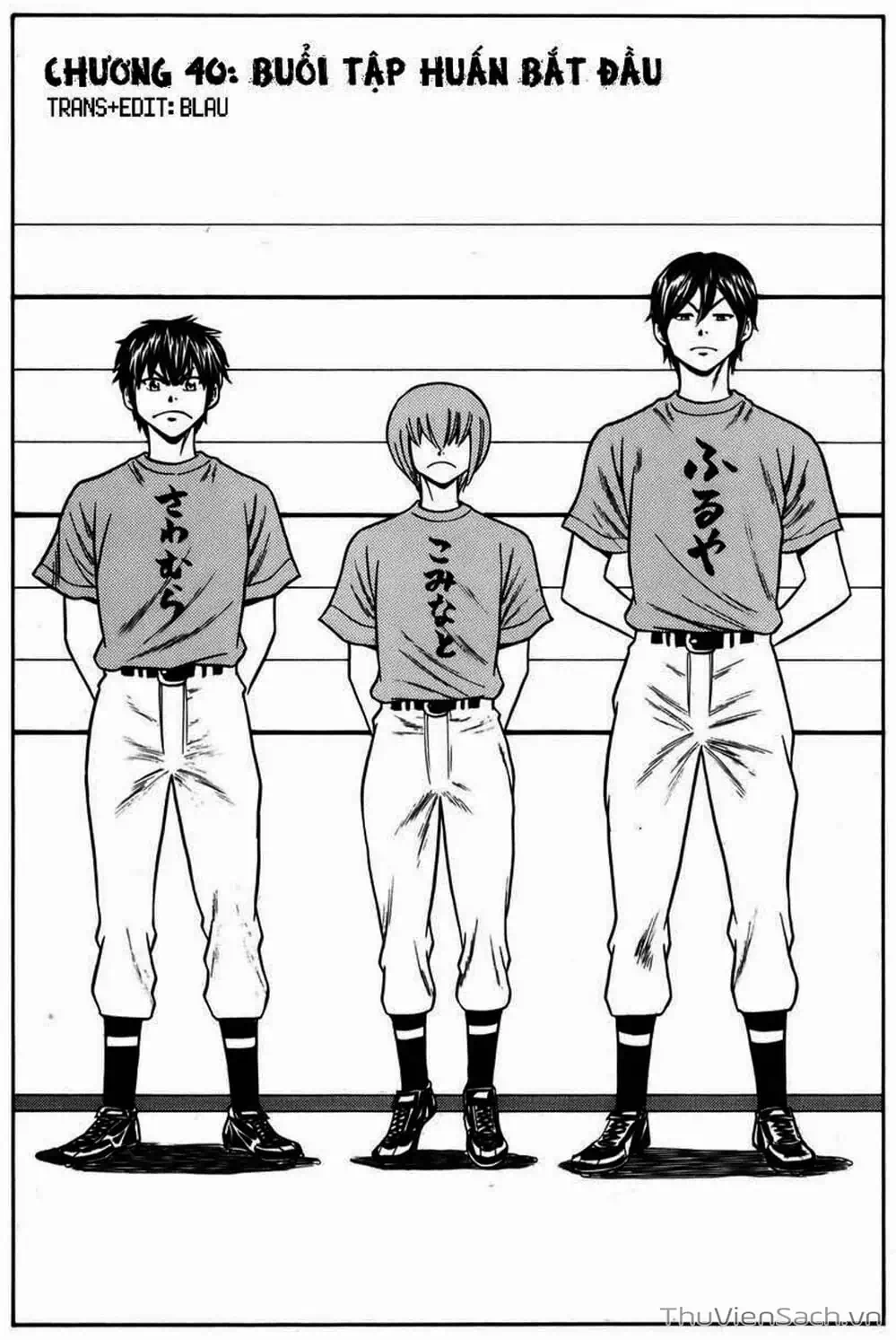 Truyện Tranh Đội Bóng Chày Siêu Đẳng - Ace Of Diamond trang 5