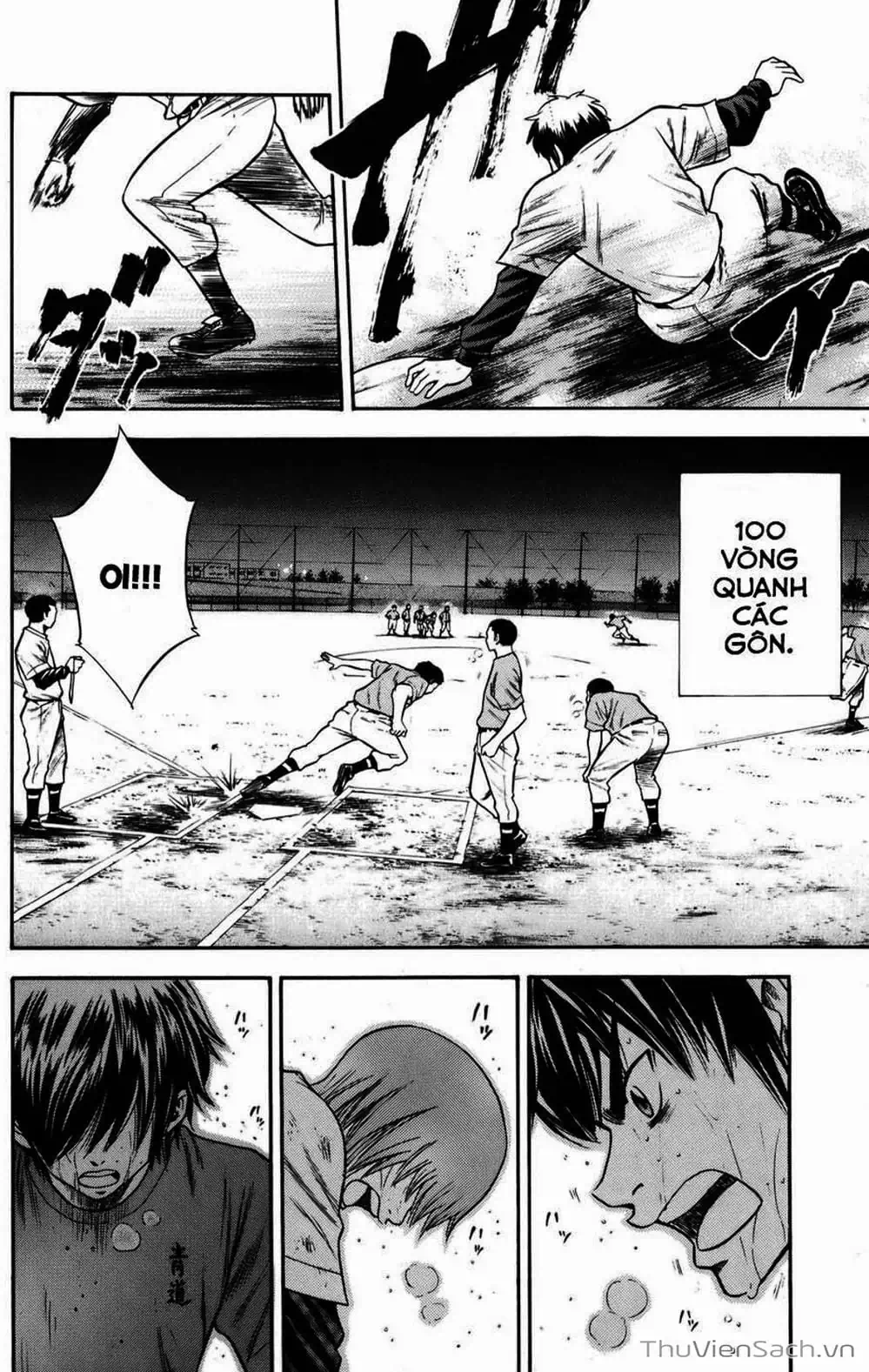 Truyện Tranh Đội Bóng Chày Siêu Đẳng - Ace Of Diamond trang 5