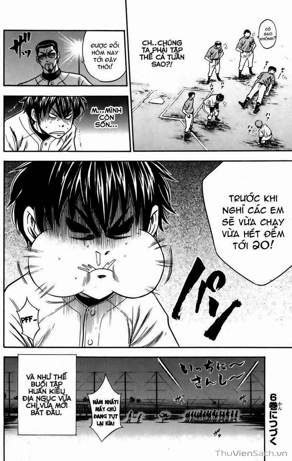 Truyện Tranh Đội Bóng Chày Siêu Đẳng - Ace Of Diamond trang 5