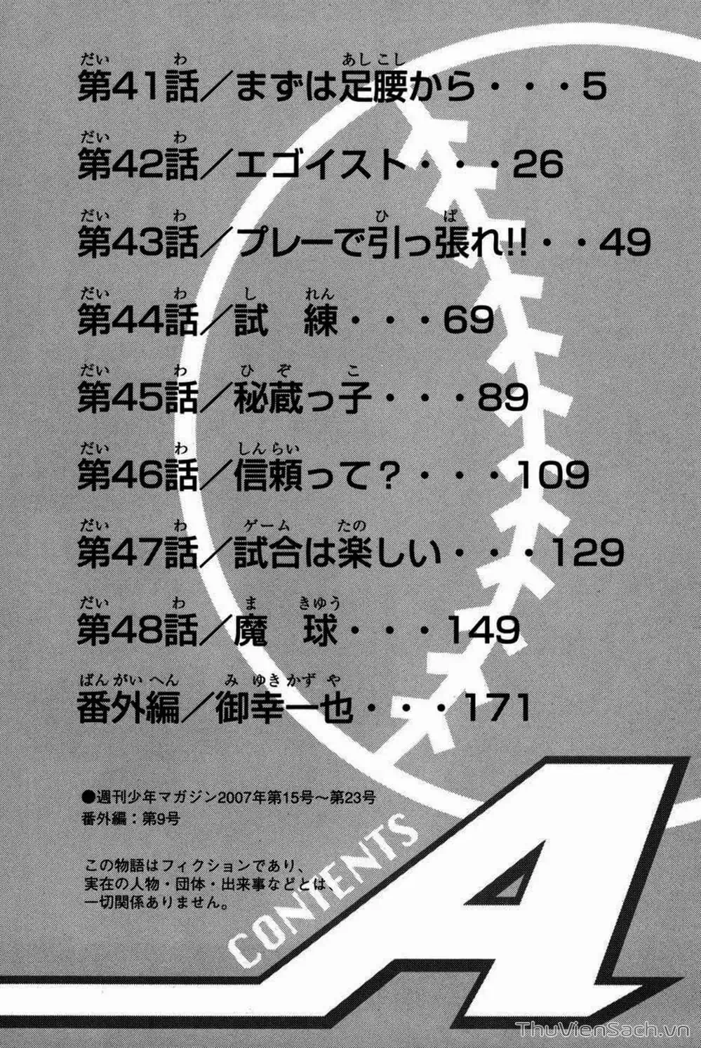 Truyện Tranh Đội Bóng Chày Siêu Đẳng - Ace Of Diamond trang 5