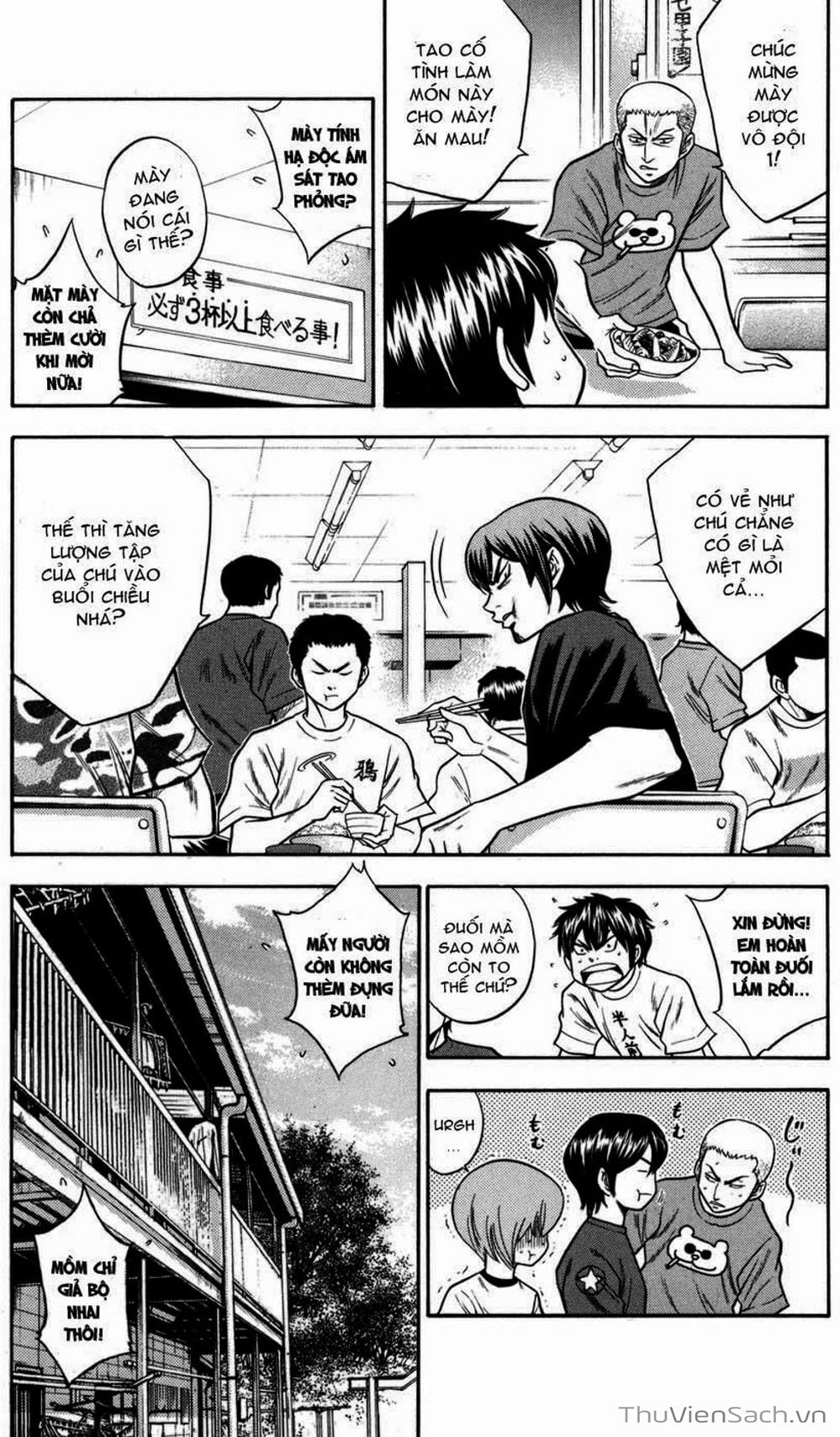 Truyện Tranh Đội Bóng Chày Siêu Đẳng - Ace Of Diamond trang 5