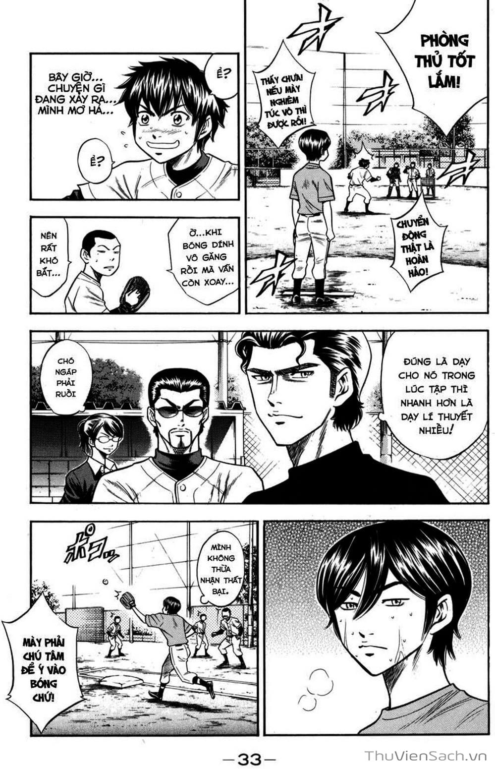 Truyện Tranh Đội Bóng Chày Siêu Đẳng - Ace Of Diamond trang 5