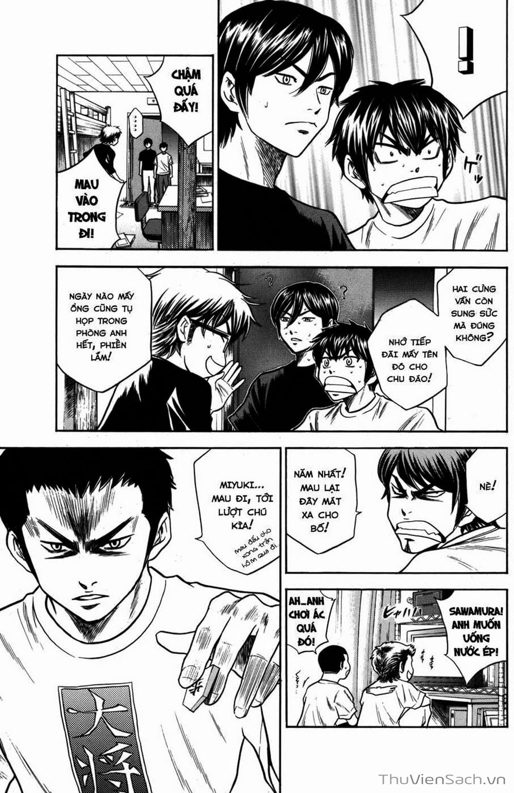 Truyện Tranh Đội Bóng Chày Siêu Đẳng - Ace Of Diamond trang 5