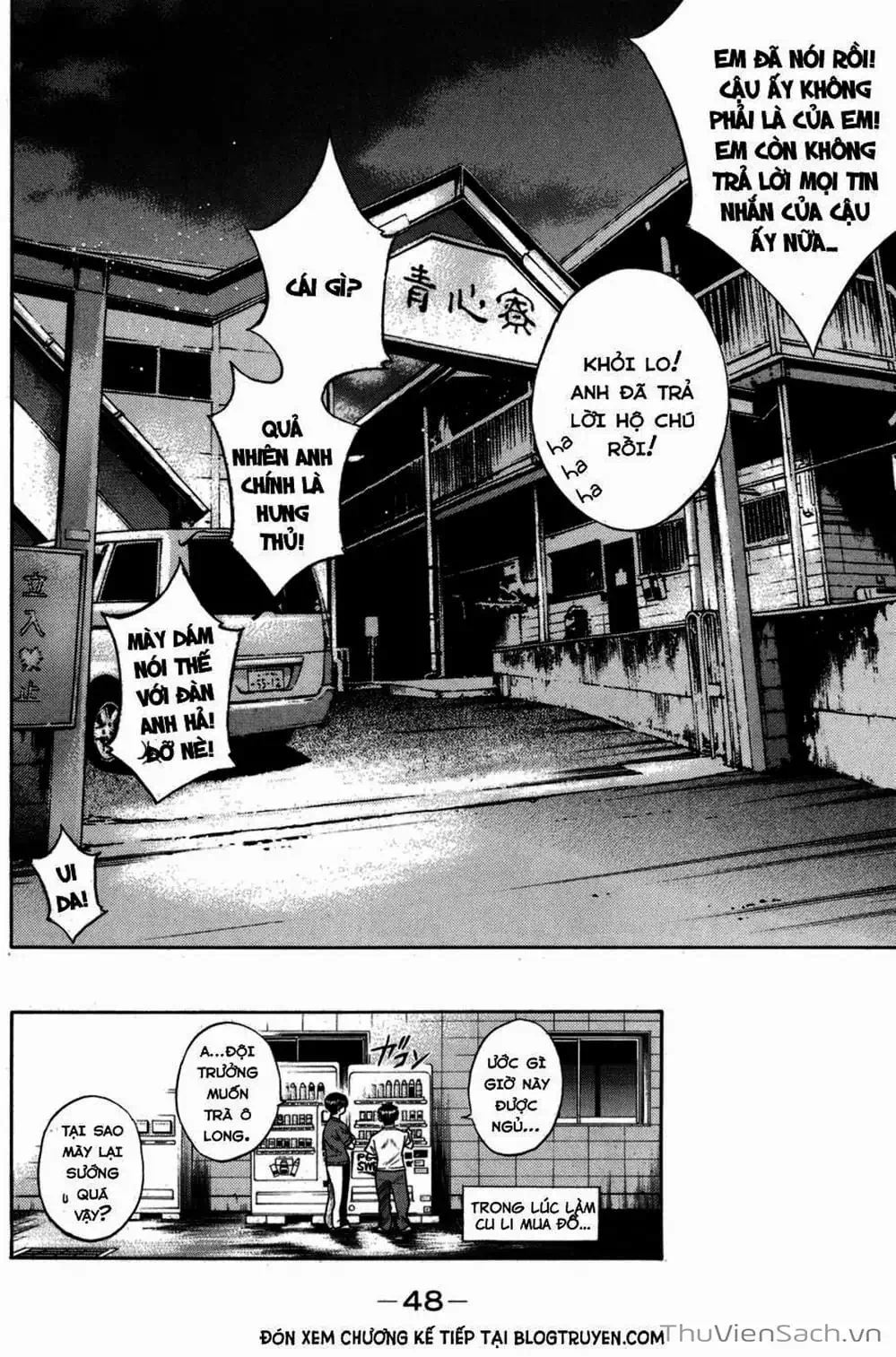 Truyện Tranh Đội Bóng Chày Siêu Đẳng - Ace Of Diamond trang 5