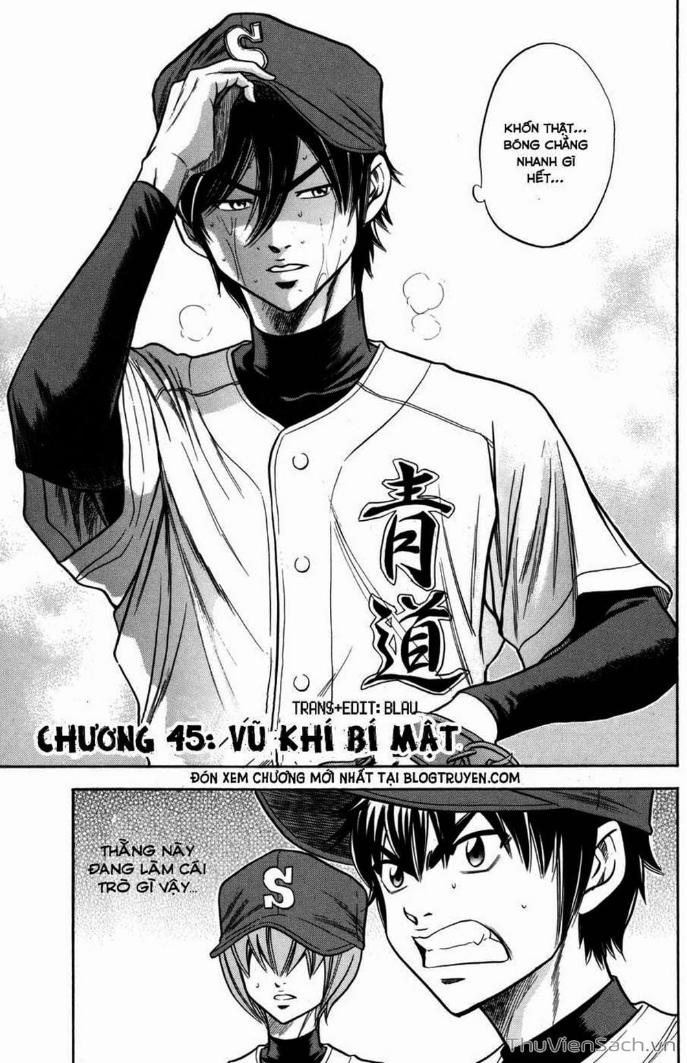 Truyện Tranh Đội Bóng Chày Siêu Đẳng - Ace Of Diamond trang 5