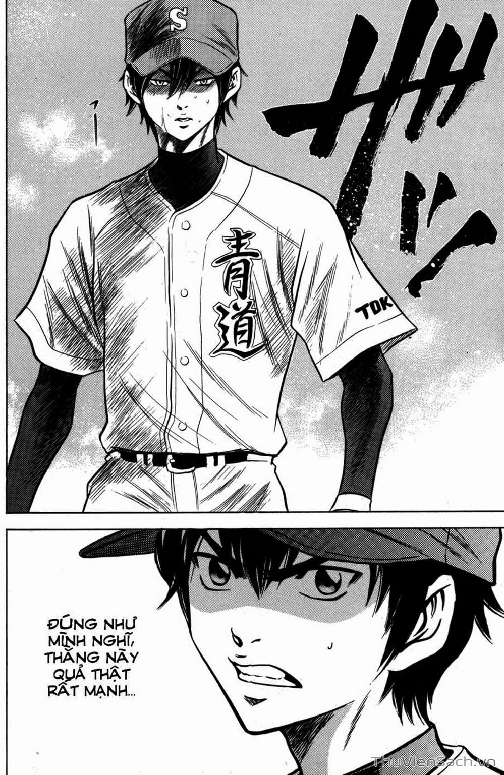 Truyện Tranh Đội Bóng Chày Siêu Đẳng - Ace Of Diamond trang 5