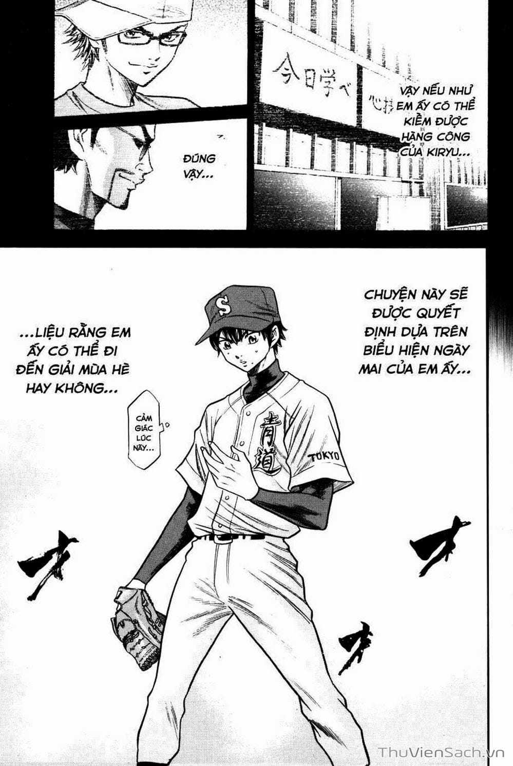 Truyện Tranh Đội Bóng Chày Siêu Đẳng - Ace Of Diamond trang 5