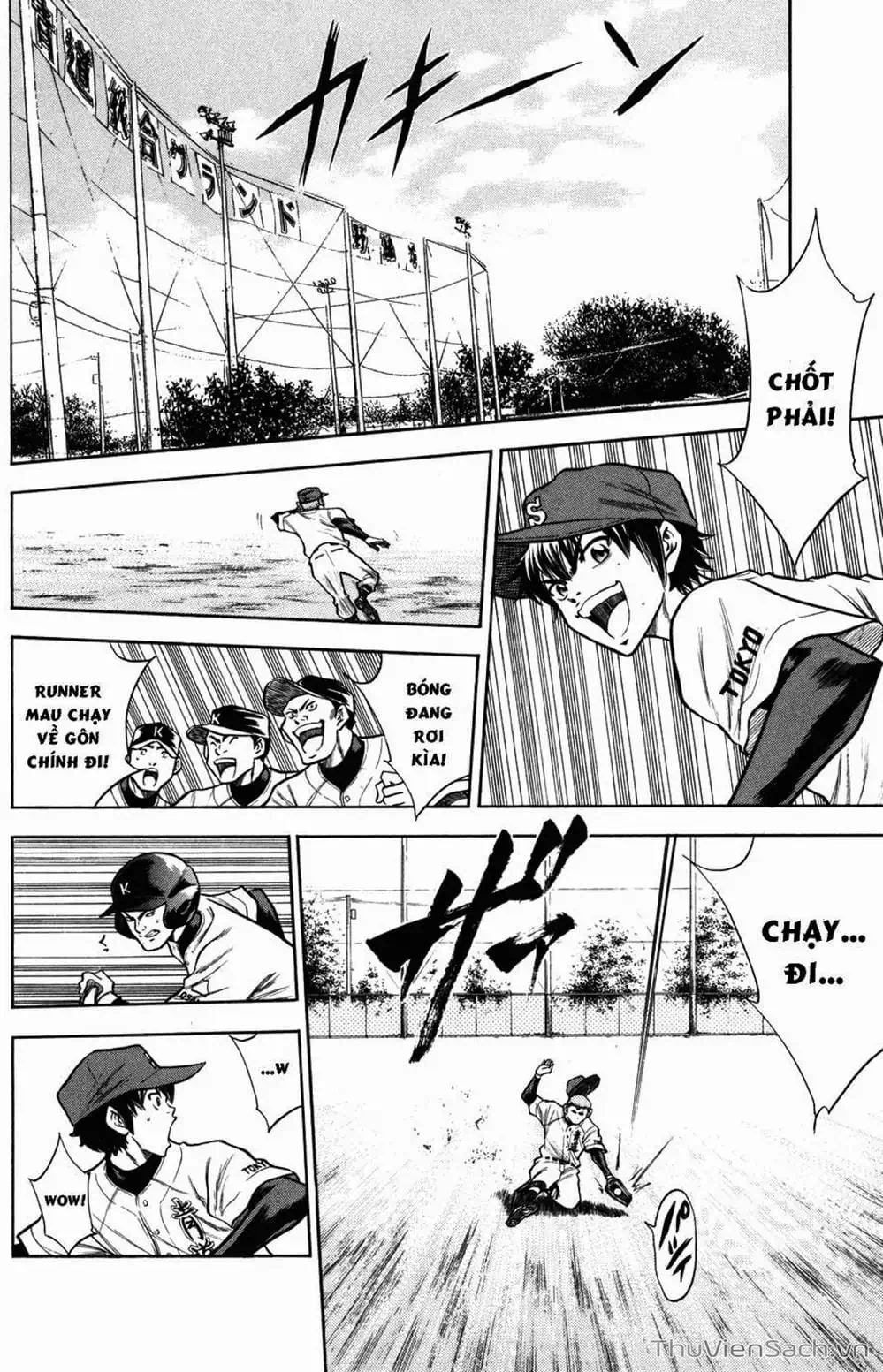 Truyện Tranh Đội Bóng Chày Siêu Đẳng - Ace Of Diamond trang 5