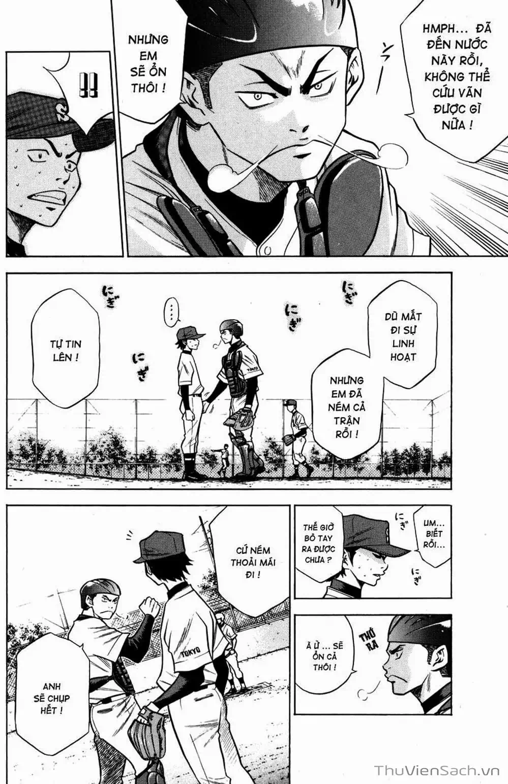 Truyện Tranh Đội Bóng Chày Siêu Đẳng - Ace Of Diamond trang 5