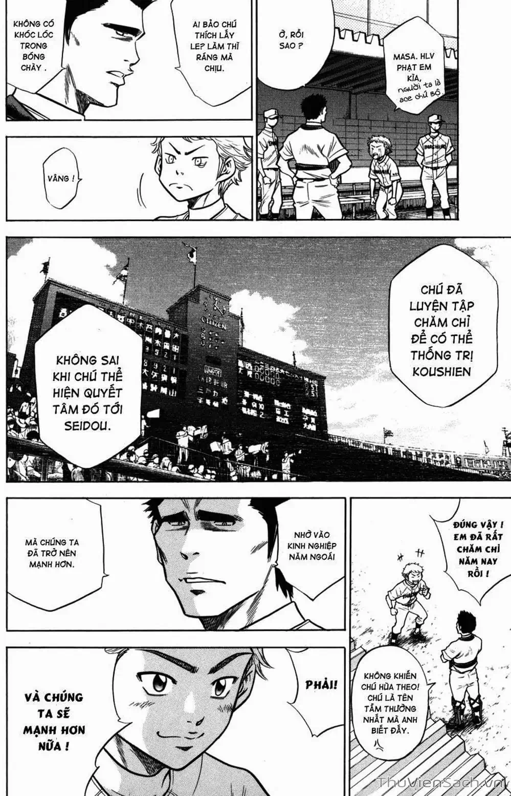 Truyện Tranh Đội Bóng Chày Siêu Đẳng - Ace Of Diamond trang 5