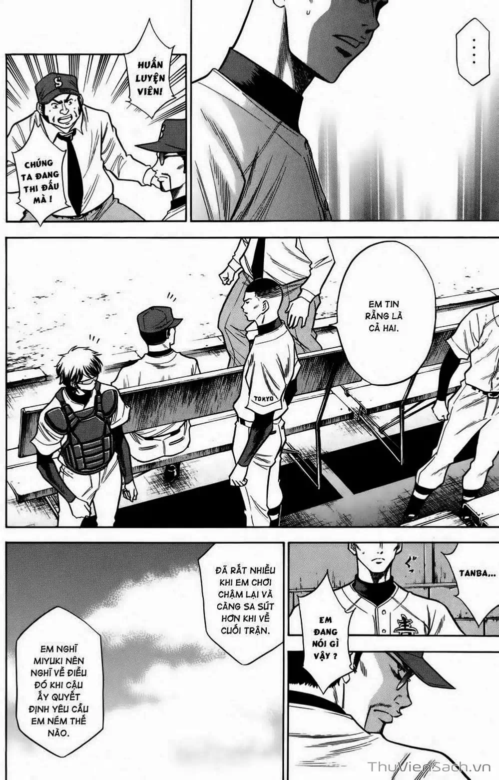 Truyện Tranh Đội Bóng Chày Siêu Đẳng - Ace Of Diamond trang 5