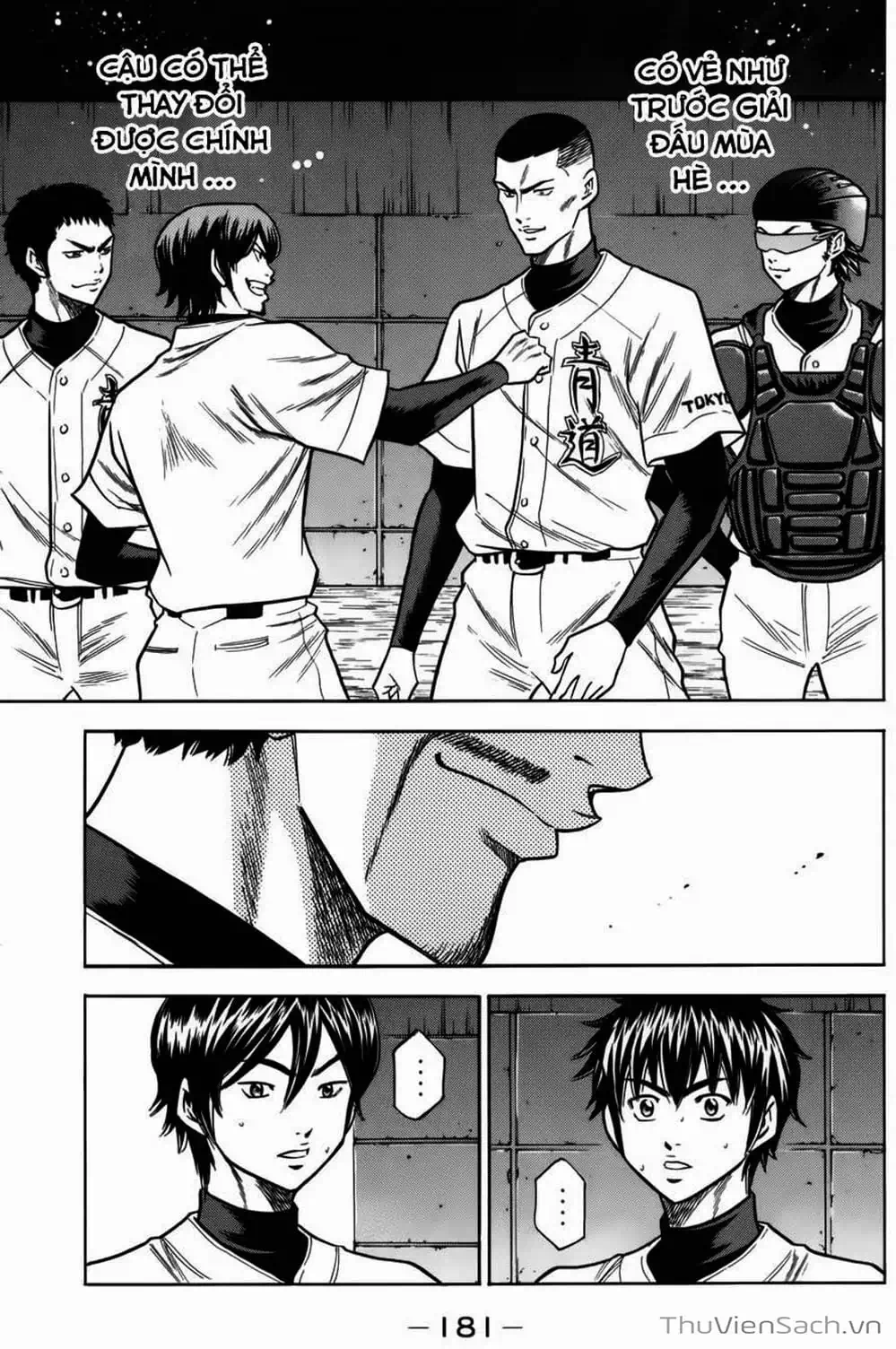Truyện Tranh Đội Bóng Chày Siêu Đẳng - Ace Of Diamond trang 5