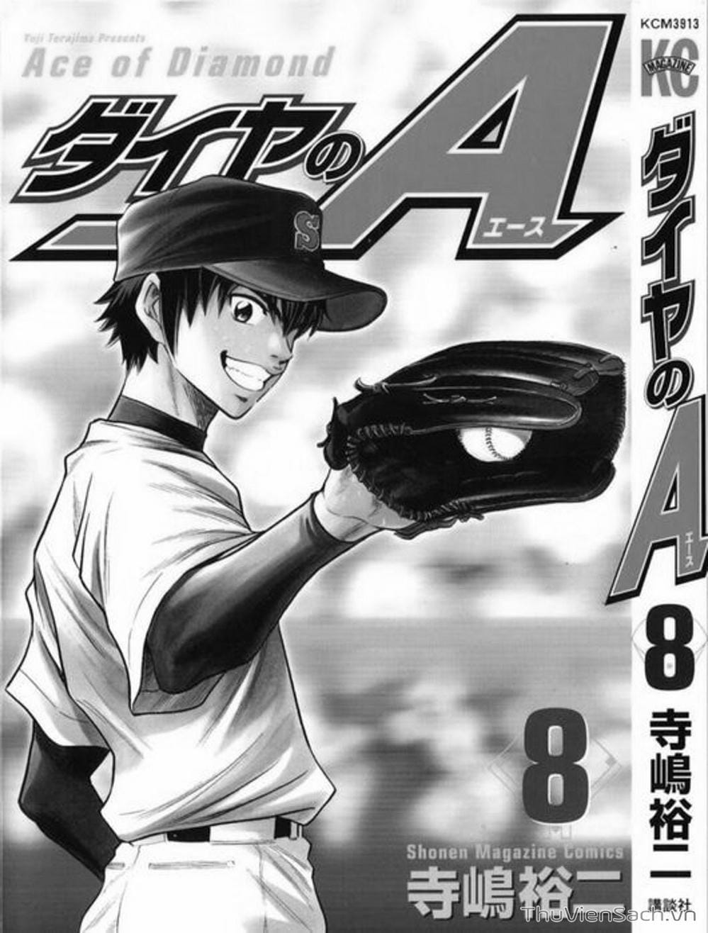 Truyện Tranh Đội Bóng Chày Siêu Đẳng - Ace Of Diamond trang 1331