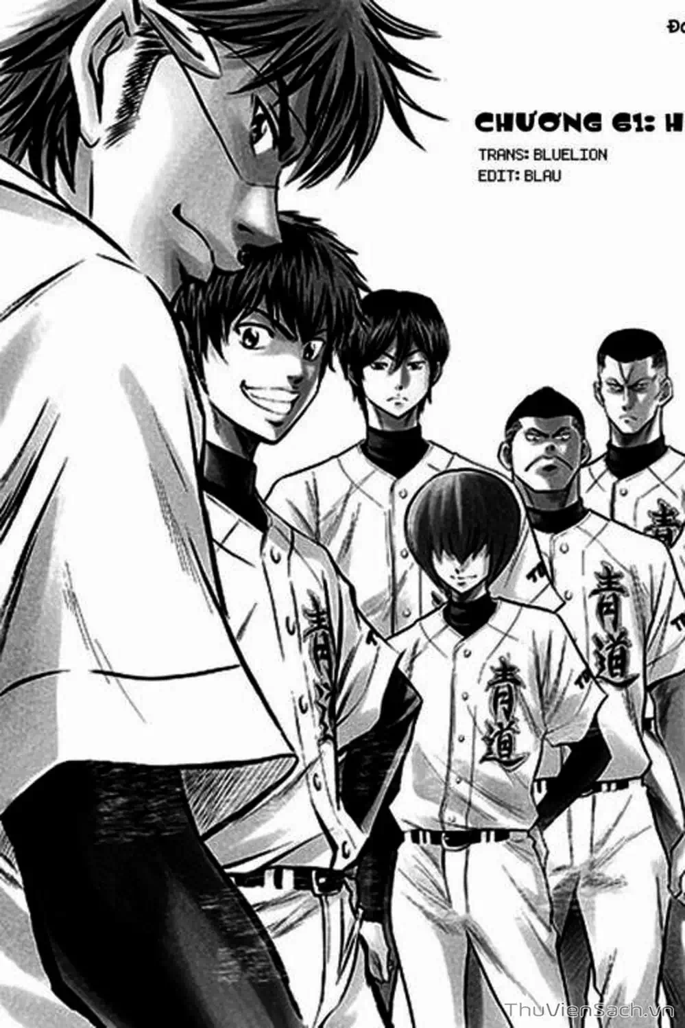 Truyện Tranh Đội Bóng Chày Siêu Đẳng - Ace Of Diamond trang 5