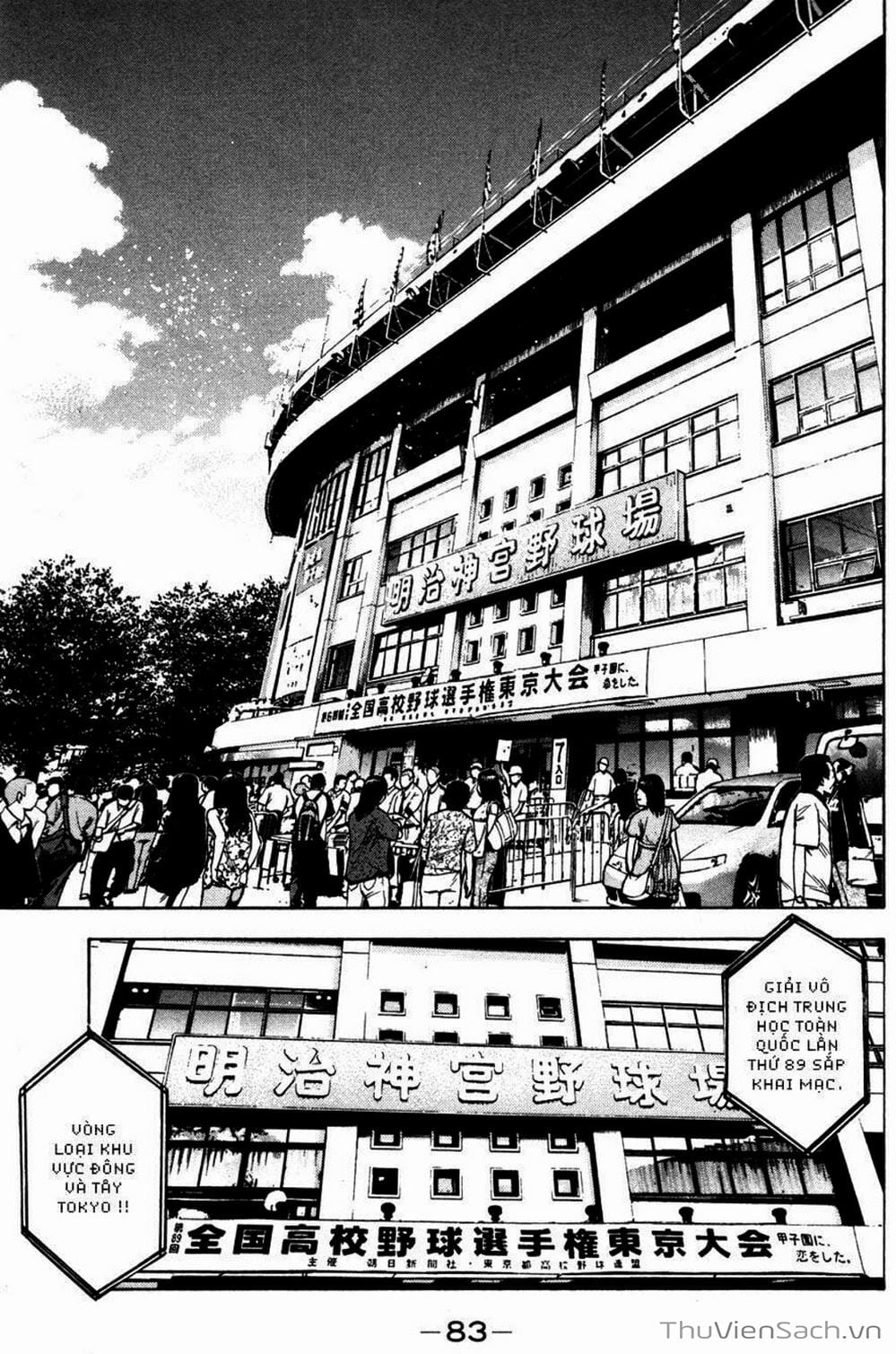 Truyện Tranh Đội Bóng Chày Siêu Đẳng - Ace Of Diamond trang 5