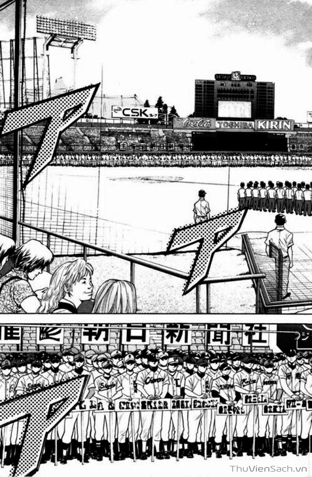 Truyện Tranh Đội Bóng Chày Siêu Đẳng - Ace Of Diamond trang 5