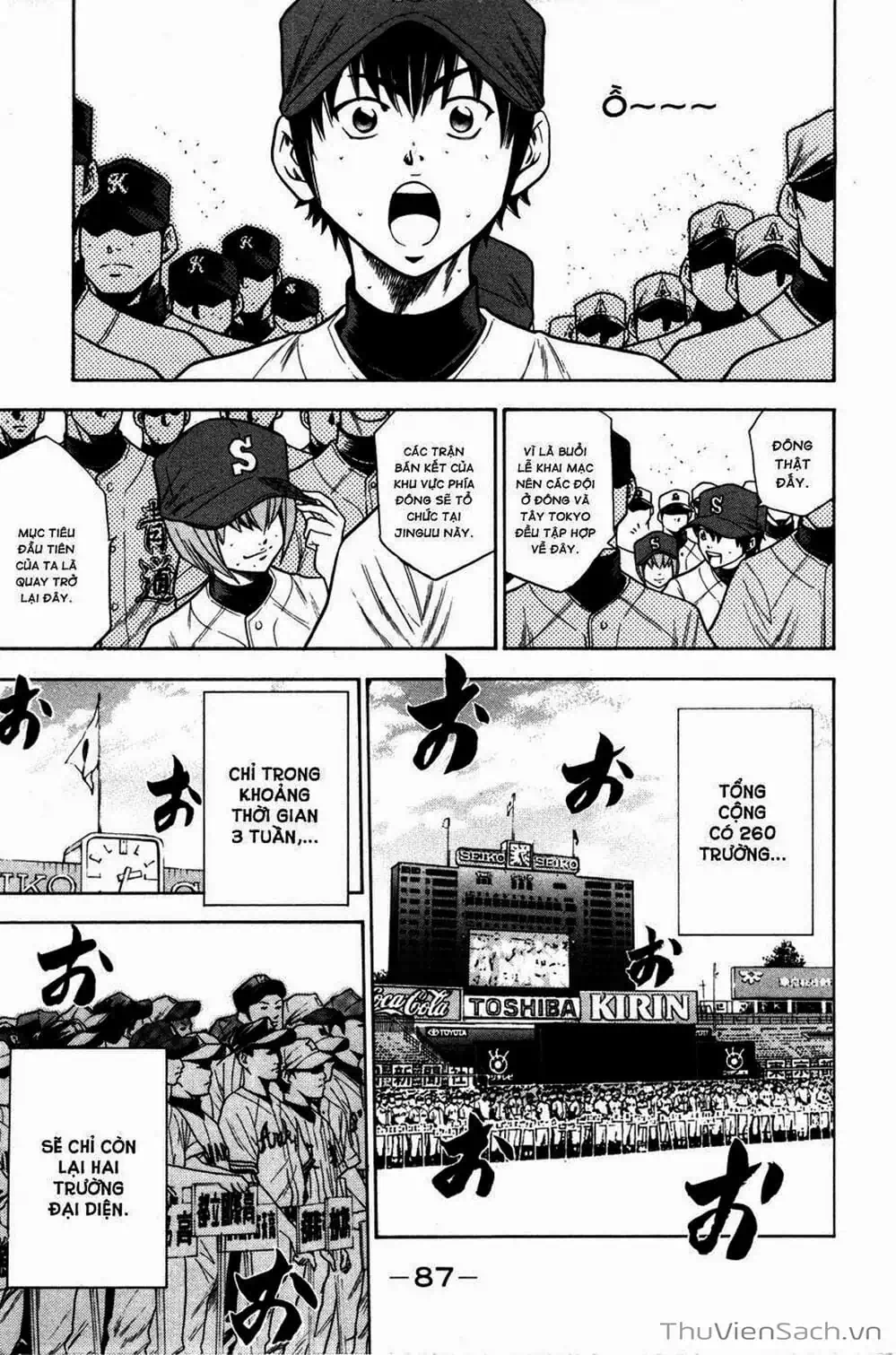 Truyện Tranh Đội Bóng Chày Siêu Đẳng - Ace Of Diamond trang 5