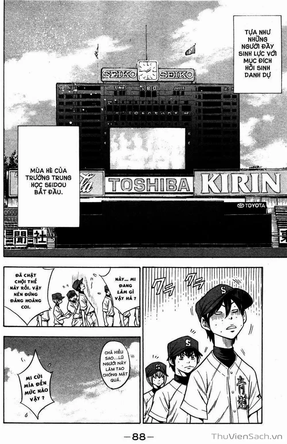 Truyện Tranh Đội Bóng Chày Siêu Đẳng - Ace Of Diamond trang 5