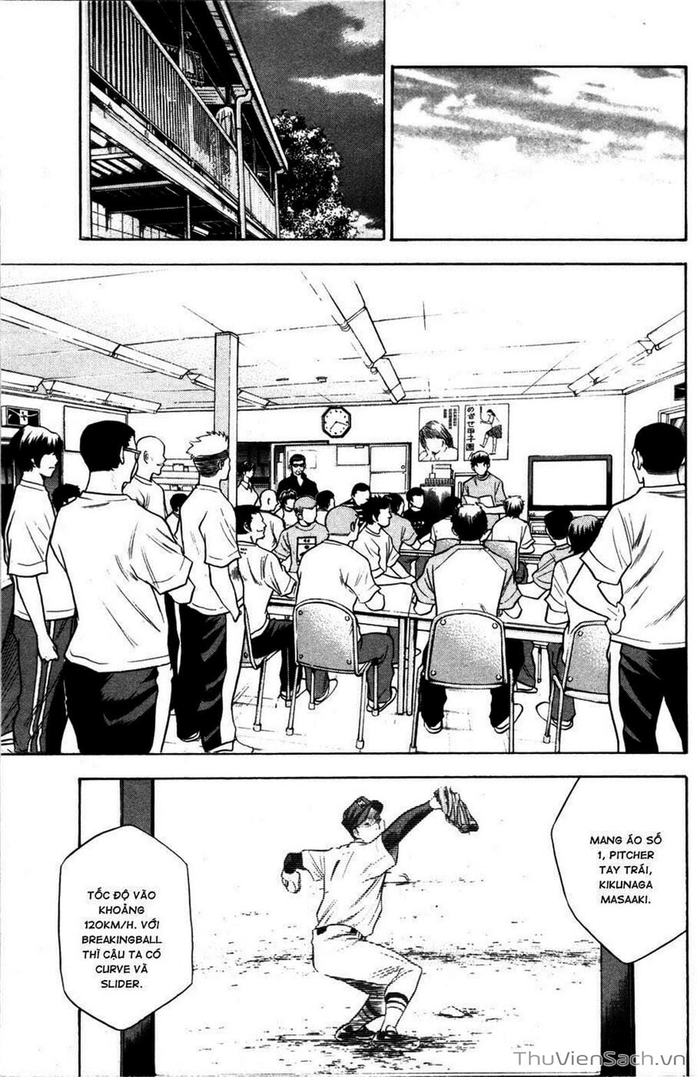 Truyện Tranh Đội Bóng Chày Siêu Đẳng - Ace Of Diamond trang 5
