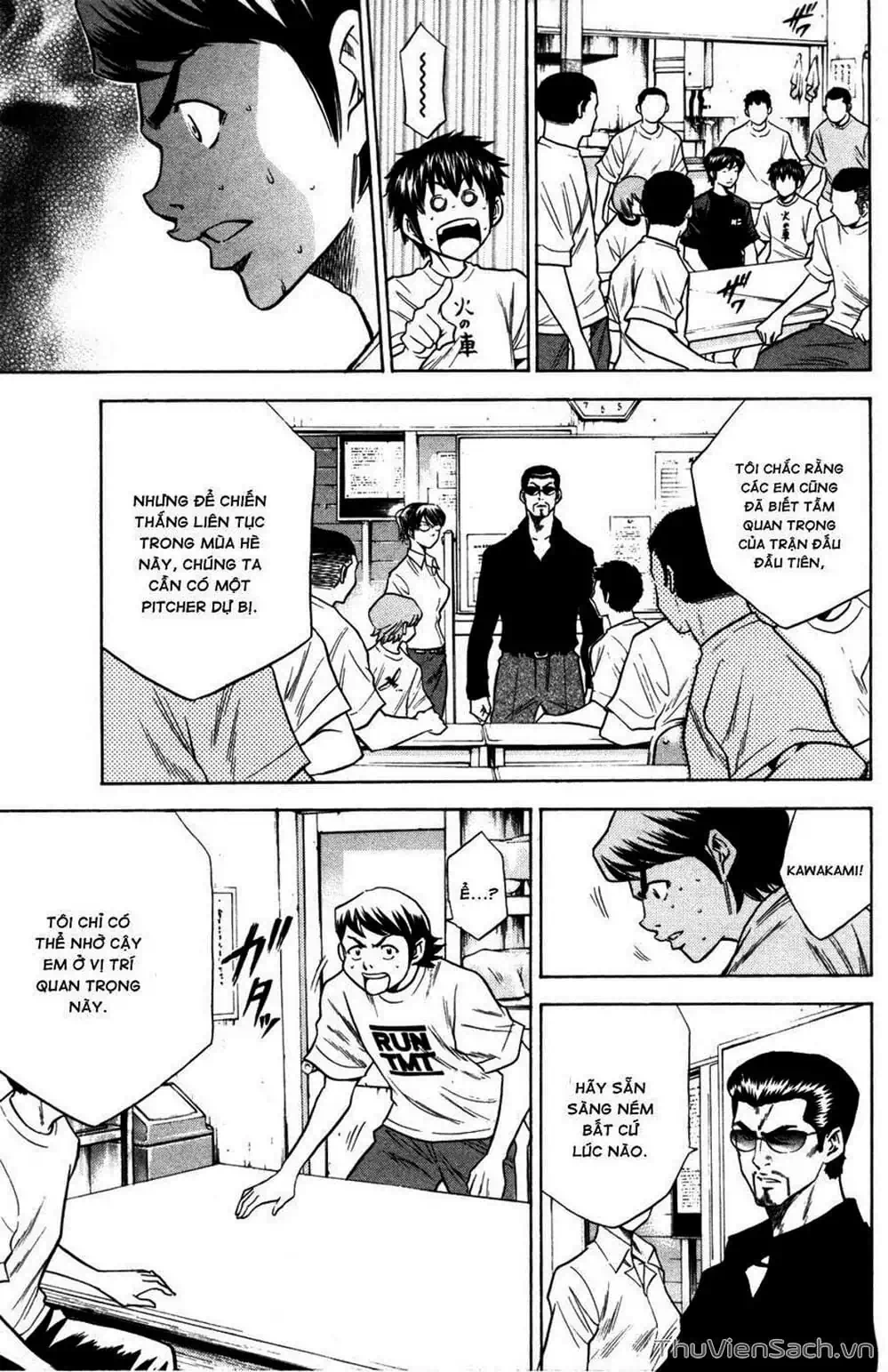 Truyện Tranh Đội Bóng Chày Siêu Đẳng - Ace Of Diamond trang 5