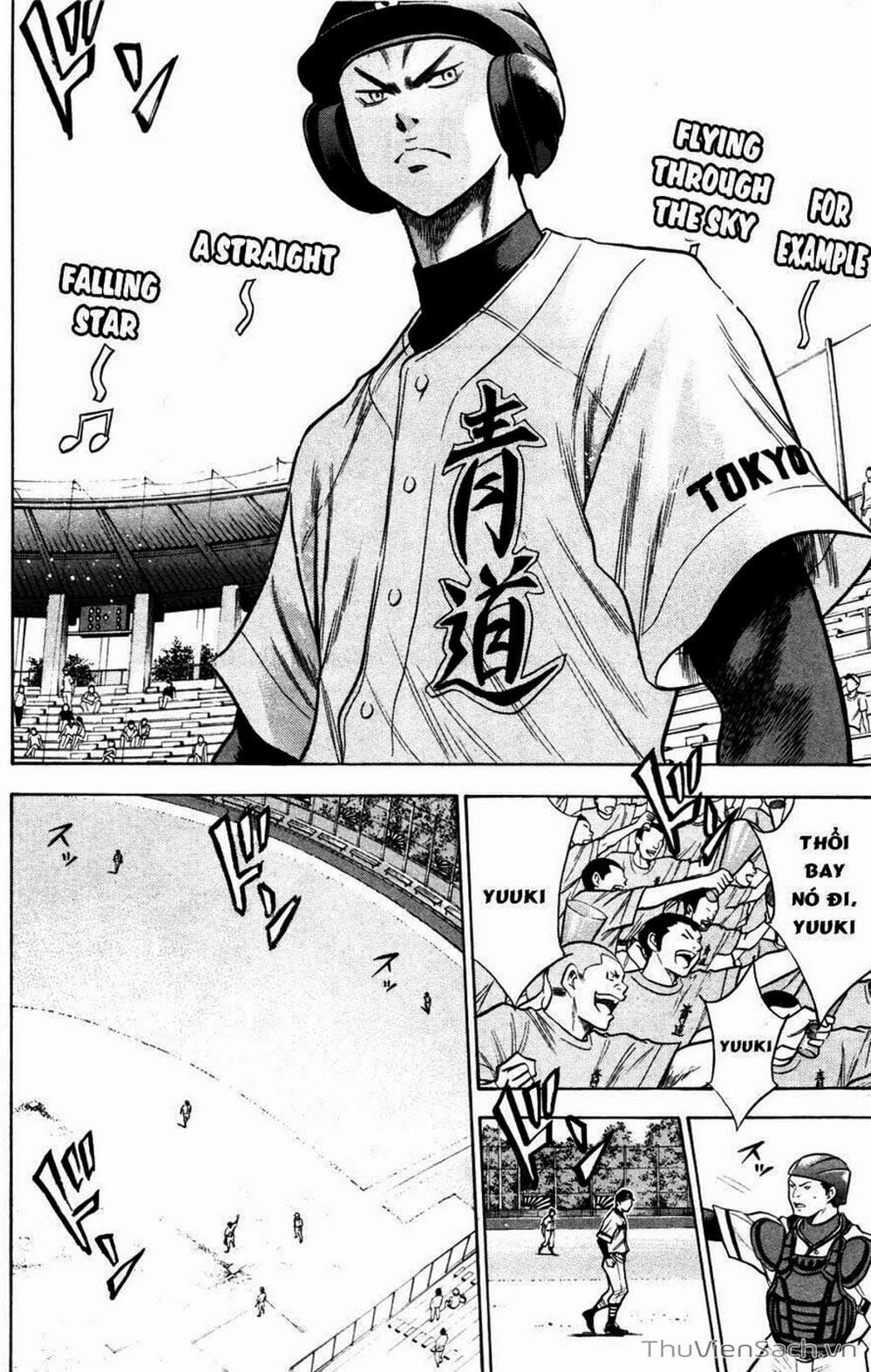 Truyện Tranh Đội Bóng Chày Siêu Đẳng - Ace Of Diamond trang 5