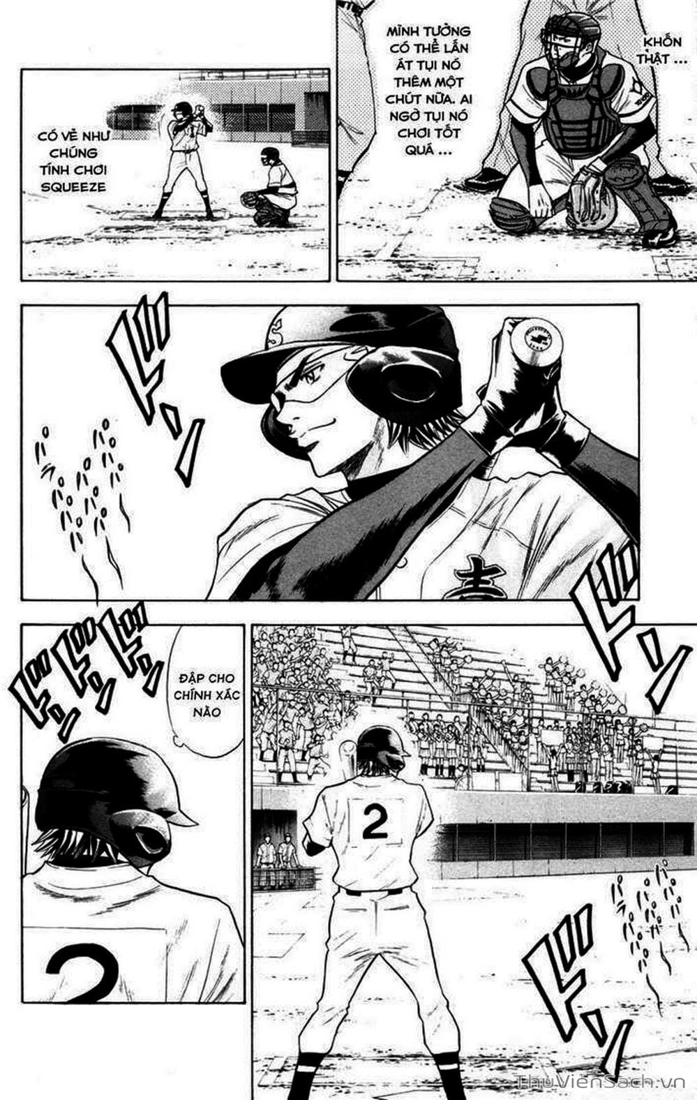 Truyện Tranh Đội Bóng Chày Siêu Đẳng - Ace Of Diamond trang 5