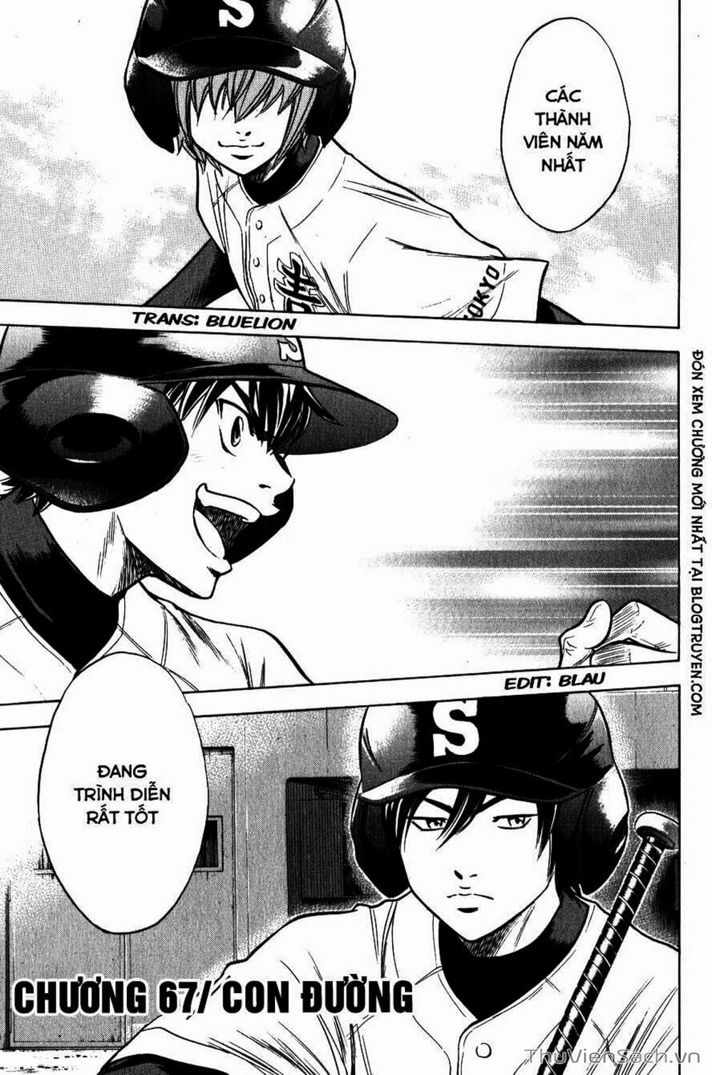 Truyện Tranh Đội Bóng Chày Siêu Đẳng - Ace Of Diamond trang 5