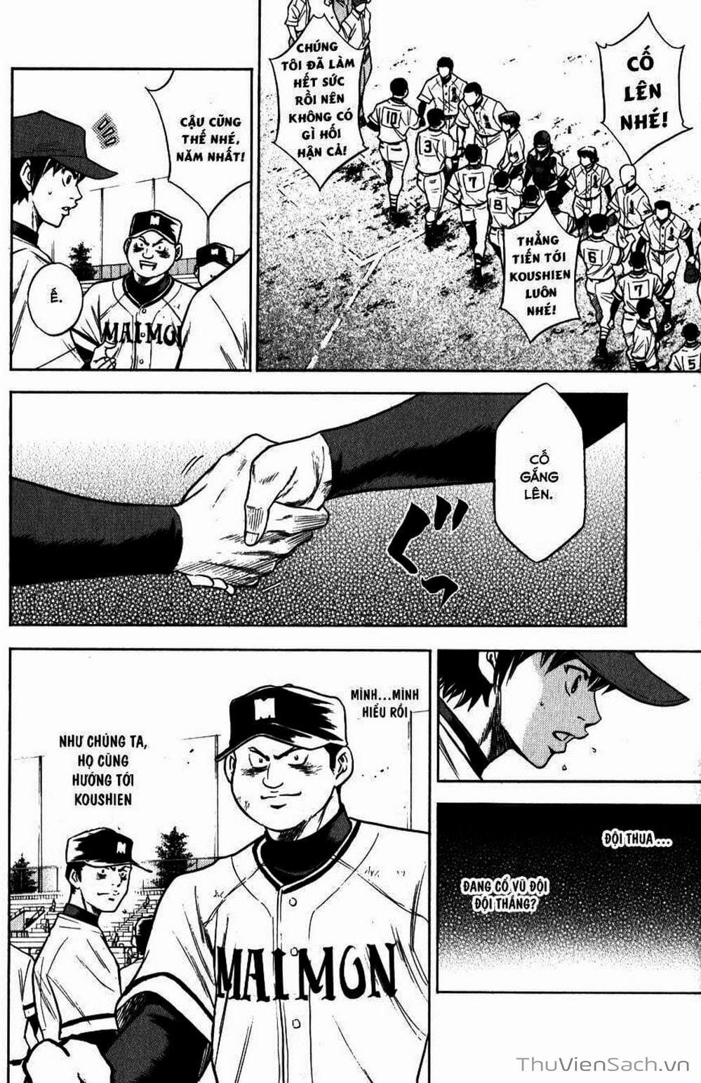 Truyện Tranh Đội Bóng Chày Siêu Đẳng - Ace Of Diamond trang 5