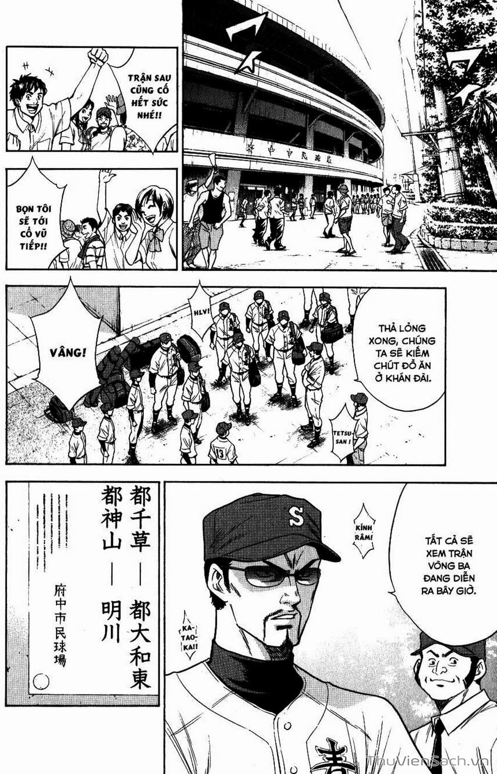 Truyện Tranh Đội Bóng Chày Siêu Đẳng - Ace Of Diamond trang 5