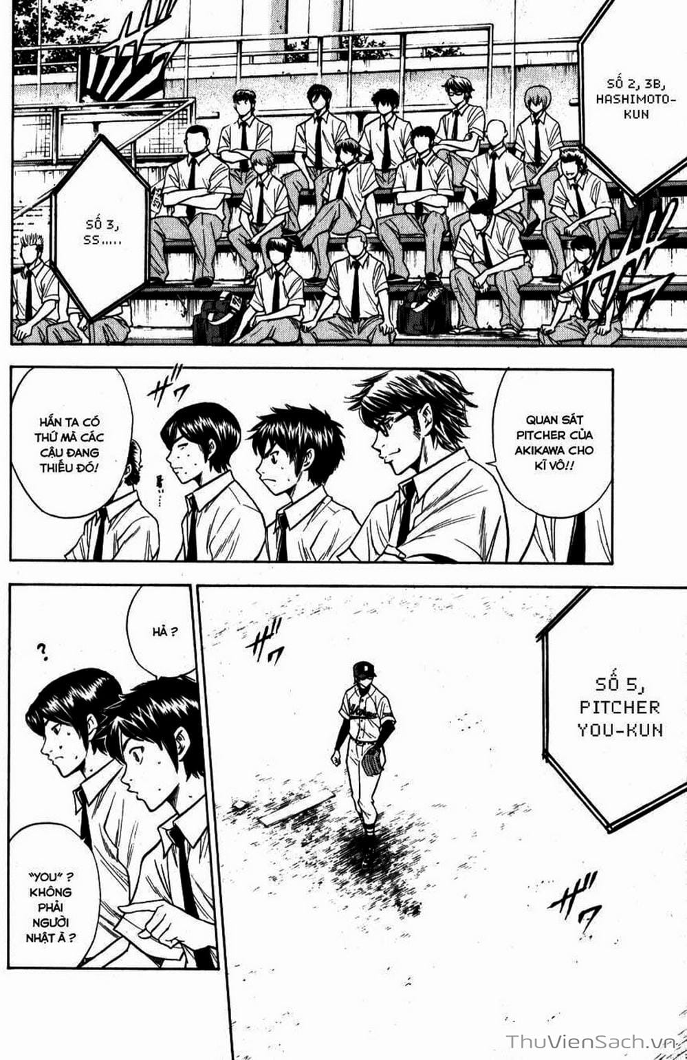 Truyện Tranh Đội Bóng Chày Siêu Đẳng - Ace Of Diamond trang 5