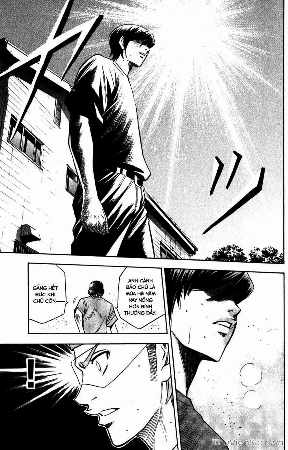 Truyện Tranh Đội Bóng Chày Siêu Đẳng - Ace Of Diamond trang 5