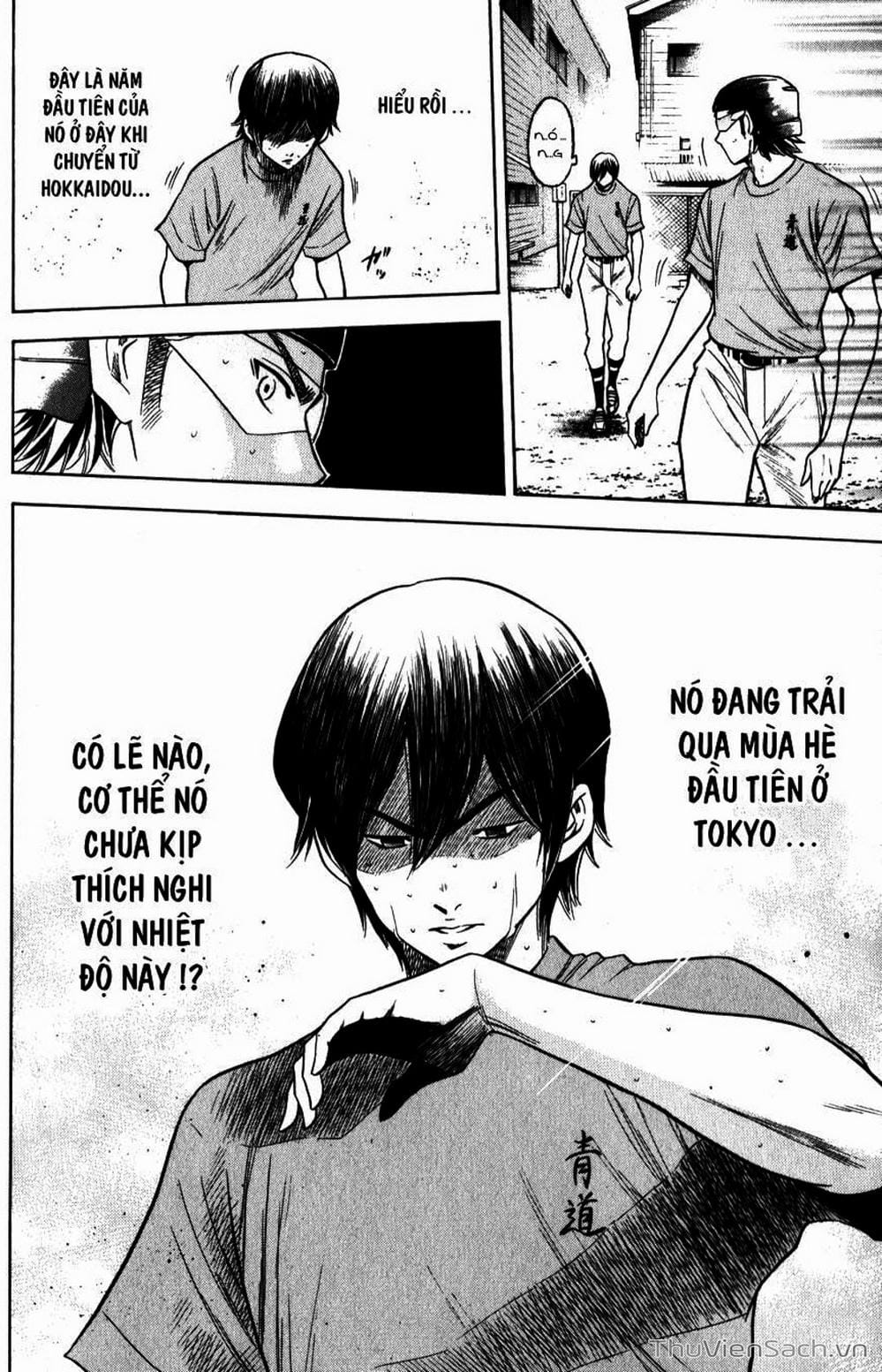 Truyện Tranh Đội Bóng Chày Siêu Đẳng - Ace Of Diamond trang 1605