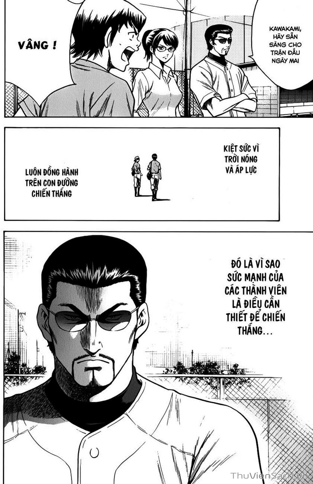 Truyện Tranh Đội Bóng Chày Siêu Đẳng - Ace Of Diamond trang 5