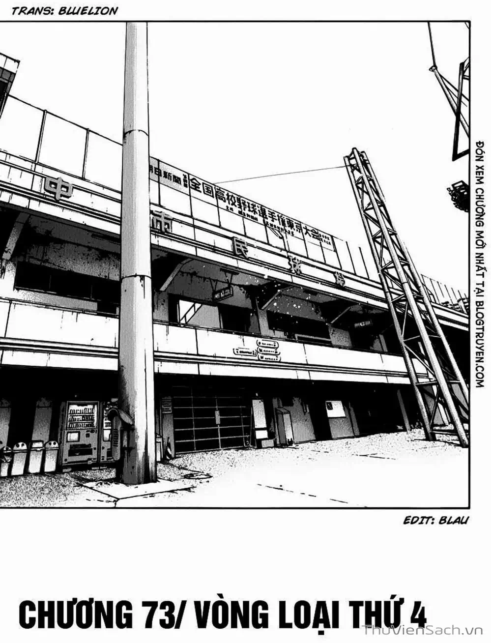 Truyện Tranh Đội Bóng Chày Siêu Đẳng - Ace Of Diamond trang 5