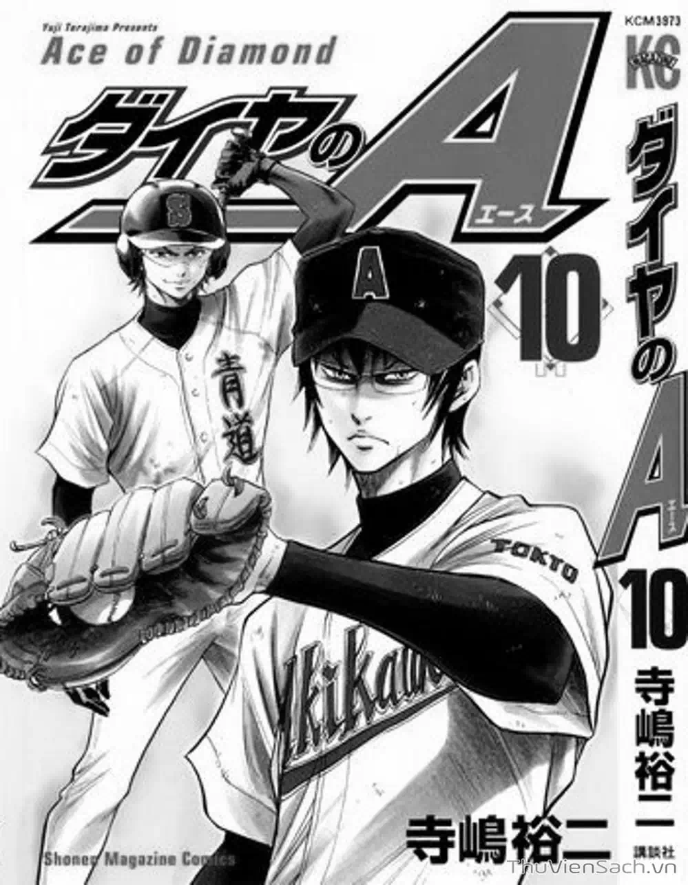 Truyện Tranh Đội Bóng Chày Siêu Đẳng - Ace Of Diamond trang 5