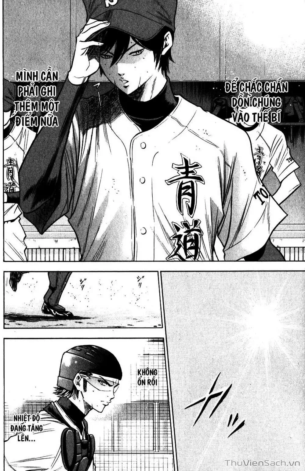 Truyện Tranh Đội Bóng Chày Siêu Đẳng - Ace Of Diamond trang 5