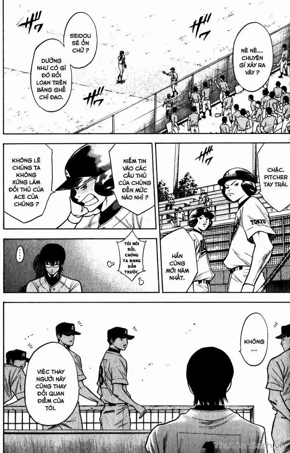 Truyện Tranh Đội Bóng Chày Siêu Đẳng - Ace Of Diamond trang 5